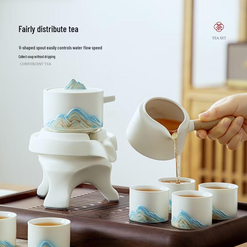 YIHUTEA Automatic Ceramic Tea Maker Set