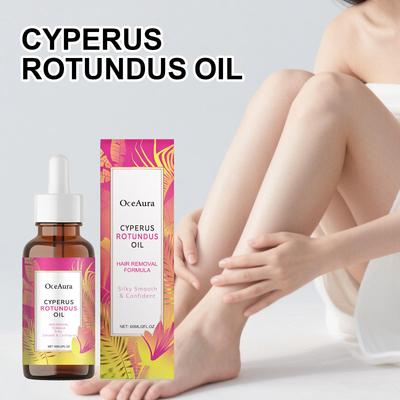 Oceaura Underarm Hair Removal Care Essential Oil Relieve Dryness Moisturize Skinnourish Epidermi After Hair Remove Treatment Oil