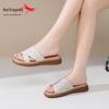 Red Dragonfly Women's Genuine Leather Non-slip Summer Slippers - Hollow Flat Bottom Cowhide Sandals for Middle-aged and Elderly.