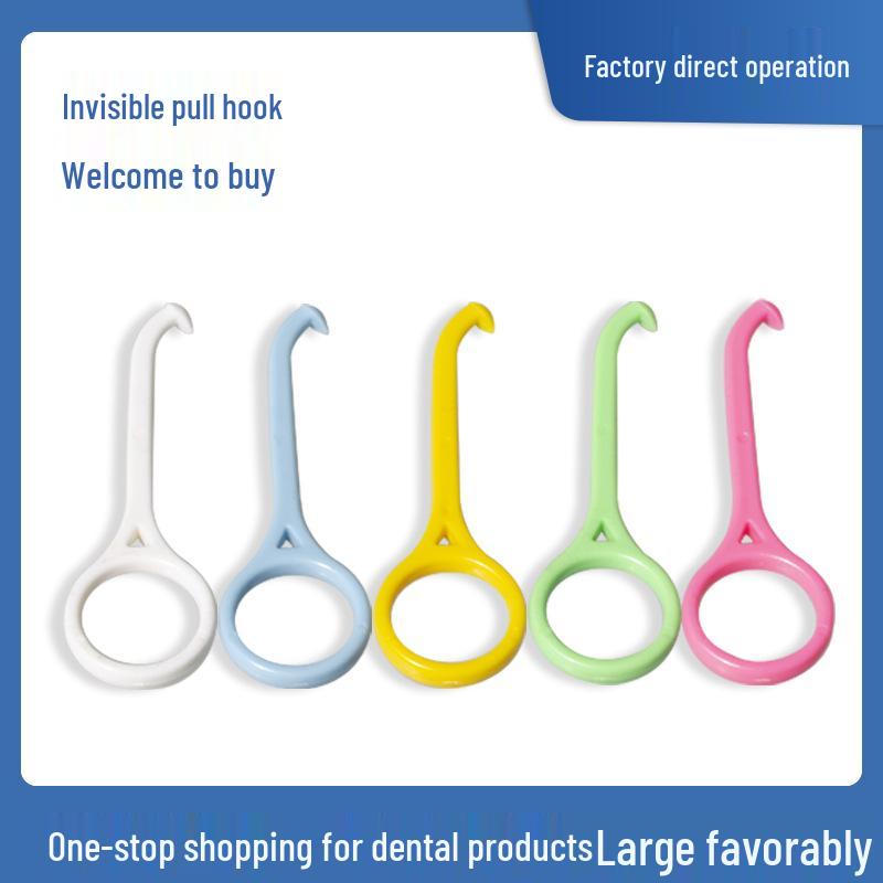 Invisible Orthodontic Aligner Removal Hook (Bulk, No Packaging)