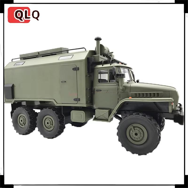 B-36 Ural Command Army Card Model RC Remote Control Vehicle 6WD Off-Road Modified Toy Climbing Car