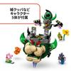 LEGO Super Mario Prince Florian and Bowser's Castle Toy - Birthday Present, Building Blocks, Boys, Girls, Children Ages 9, 10, 11, Elementary School S