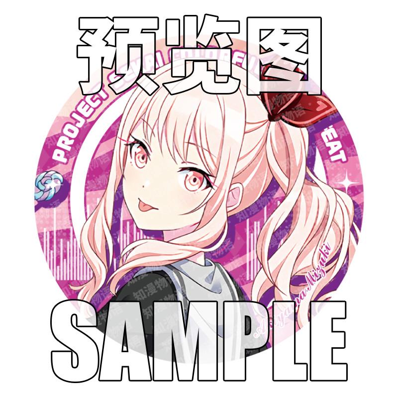 SEKAI PROJECT Anime Game Wonderlands Showtime 25 Nightcord Vivid BAD SQUAD Leo Need MORE JUMP Fantasy Figurines Figure Badge Toy