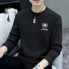 Men's Autumn Round Neck Hoodie: Fashionable, Simple, Printed, Casual, Versatile, Pure Color Top