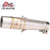 Modified Exhaust Tail Pipe for Honda NC700/NC750/NC750X (2012-2017)