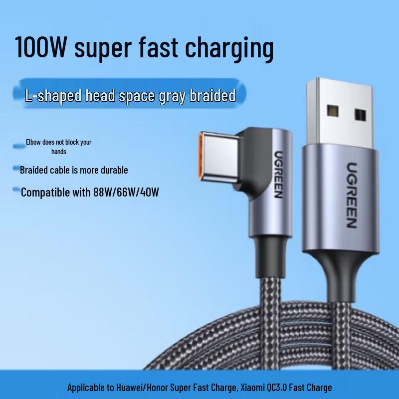 Ugreen USB-C 6A Fast Charging Data Cable