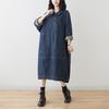 LYRIA Denim Casual Long Sleeve Collar Dress Large Size Women's Leisure Dress  Korean Version