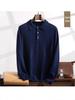 Men's Cashmere Polo Collar Sweater - Autumn/Winter Knit Base Layer