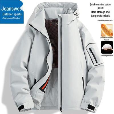 Veste d'hiver rembourrée d'extérieur pour homme Jeanswest
