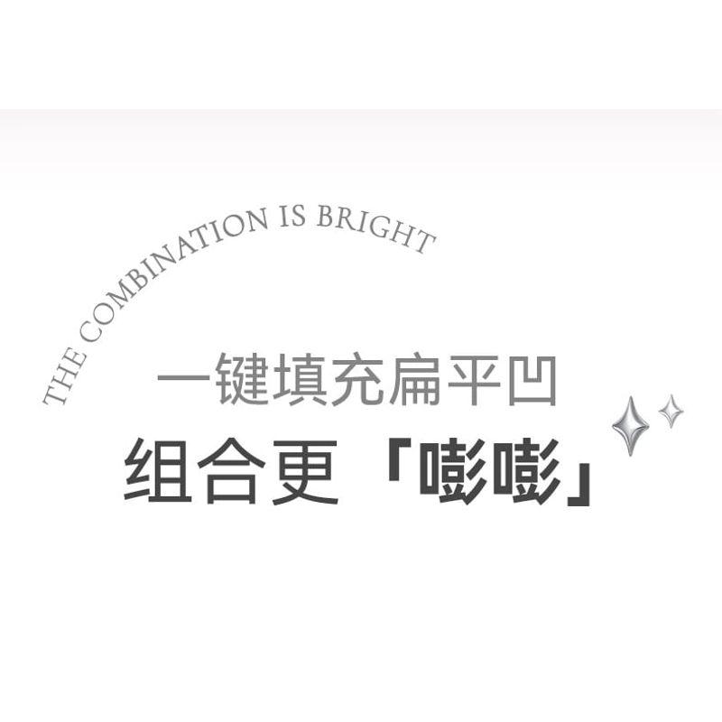 NOVO - Luminous Highlighting & Contour Finishing Powder - 4 Types