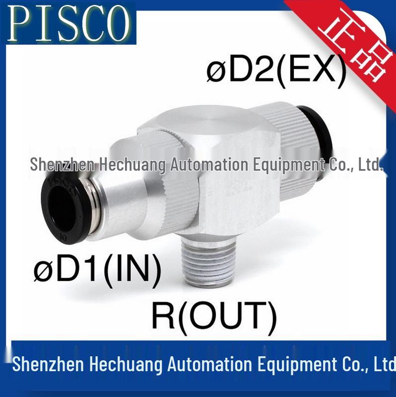 Japan PISCO EQ03-C10P02E/C12/P03C128/P03E/P04C12 Exhaust Valve - Authentic Product