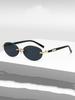 Trendy Cut Edge Personalized Oval Frame Sunglasses New Frameless Spicy Girl Hip-hop Sunglasses Metal WOMEN'S Sunglasses MEN'S Sunglasses