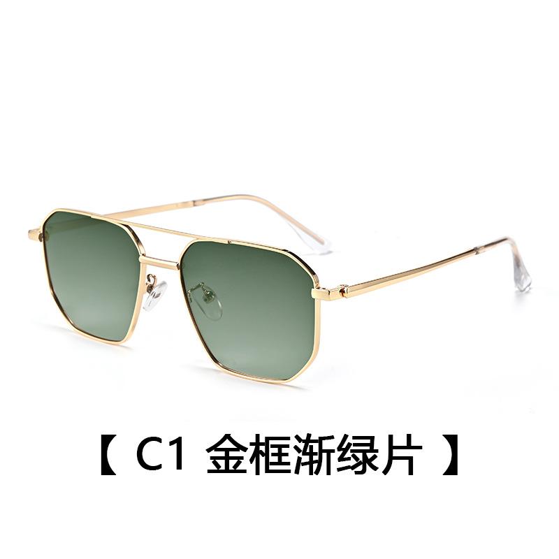 Men S Polarized Sunglasses, Uv-Proof Driving Sunglasses, Fashionable Versatile Sunglasses For Women