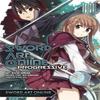 Sword Art Online Progressive Vol. 1 Manga by Reki Kawahara Paperback Book 9780316259378