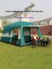 Double-Layer Outdoor Tent: Two Rooms & Living Area - Spacious, Portable, and Durable for Camping & Picnics