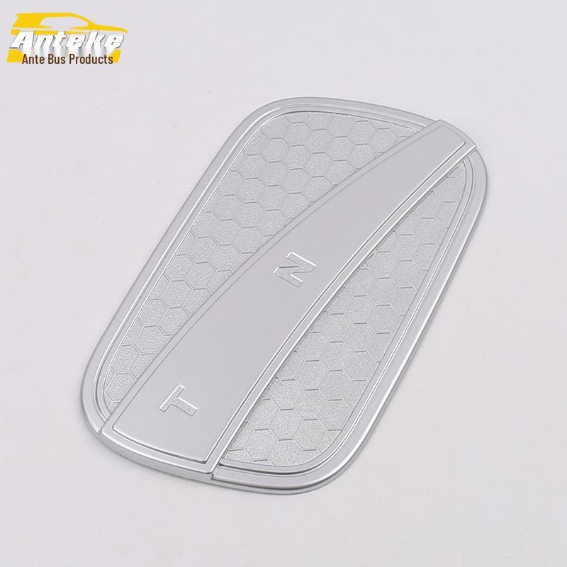 

Tayron Fuel Tank Cap Protector: Anti-Scratch Film for 18 Models