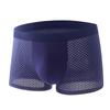 Men's Mid-Rise Ice Silk Mesh Boxer Briefs with Wide Elastic Waistband