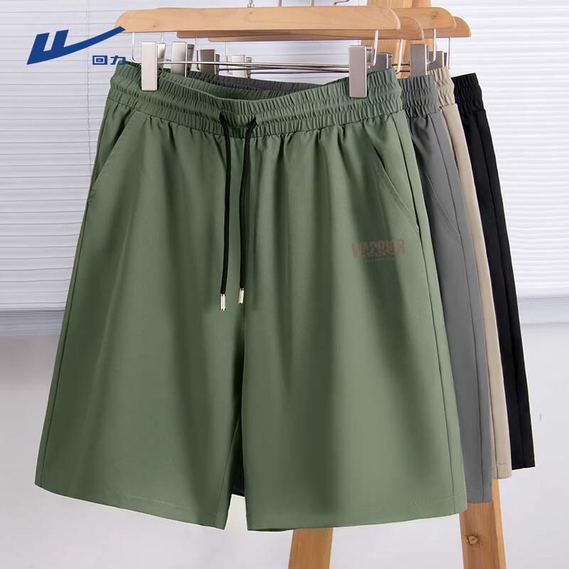 Warrior Men s Quick-Dry Athletic Shorts 3XL
