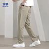 Romon Men's Ice Silk Straight Fit Casual Pants