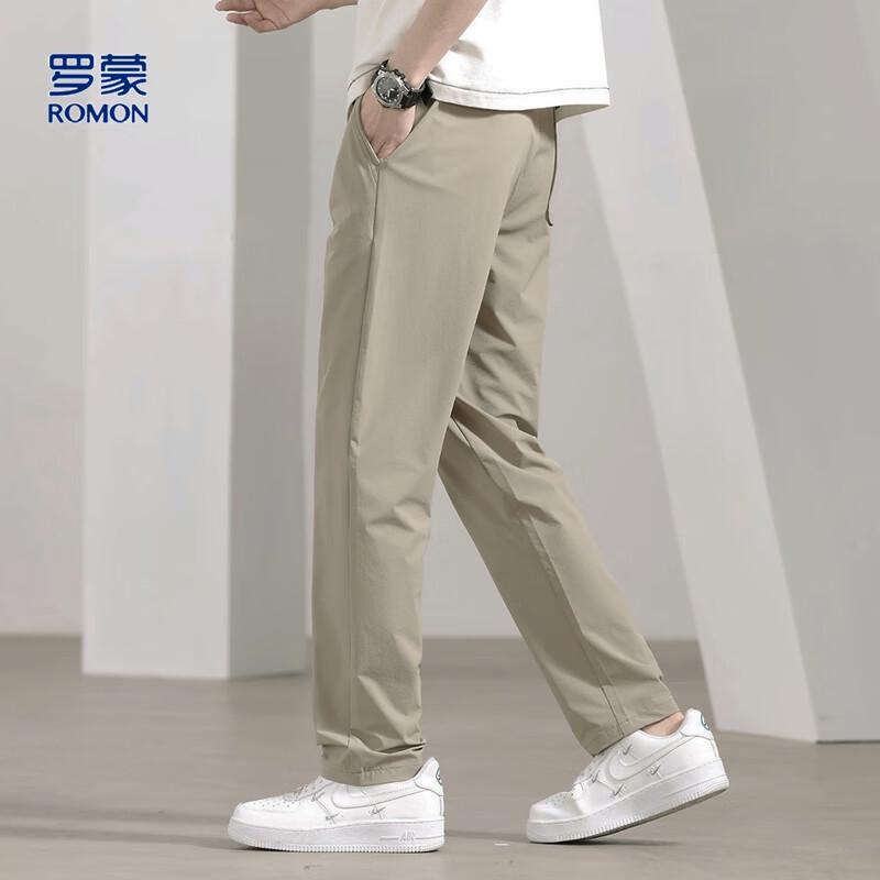 Romon Men's Ice Silk Straight Fit Casual Pants