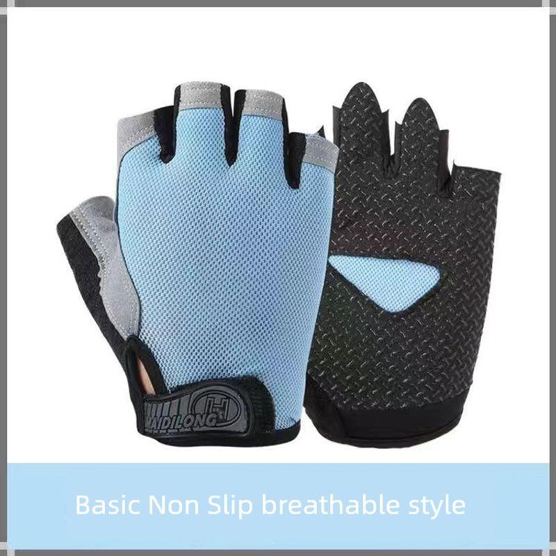 

Sports Training Pull-up Half-Finger Fitness Gloves [Basic Non Slip Section] Light Blue M
