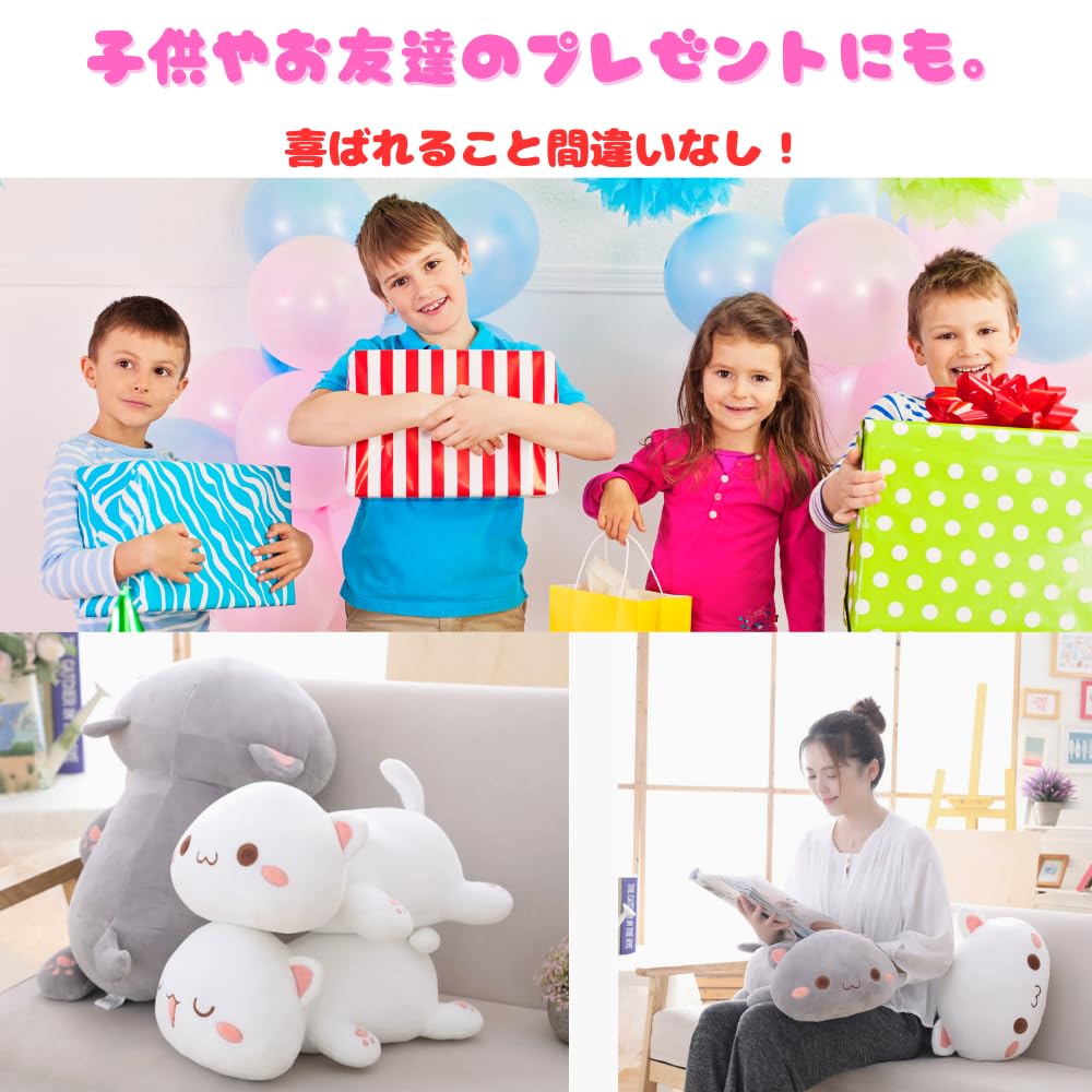 ORIJIRI Cat Plush Toy, Mochi Neko Cushion, Cute Body Pillow, Fluffy, Squishy Toy, Soothing (Gray, Sleeping)