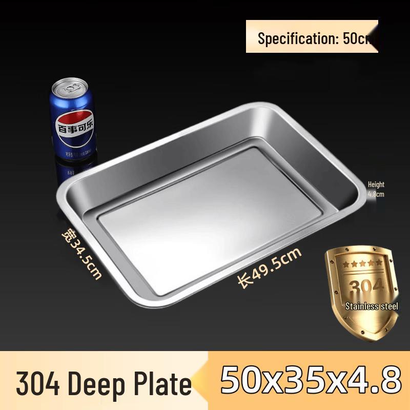 Shengxinhui 304 Stainless Steel Rectangular Serving Tray Set