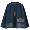 Denim Suit Jacket Women's Spring and Autumn Literary Retro Denim Top Loose Casual Jacket