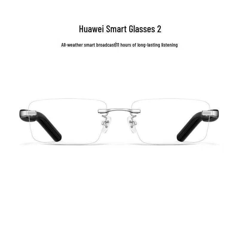 

Умные очки Huawei 2