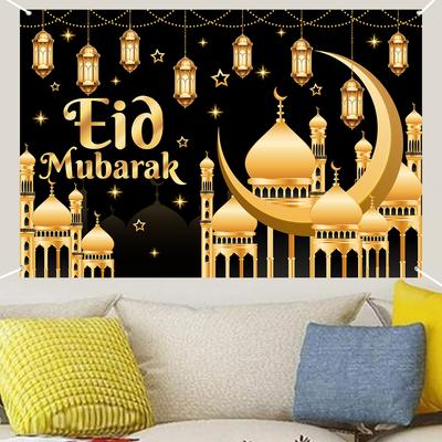 Pozadí Eid Mubarak Dekorace na Ramadán 2024 pro Domov Eid al-Adha Ramadán Kareem Islámská Muslimská Párty Dekorace Dárky k Eid al-Adha
