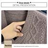 Men's V-Neck Knit Vest