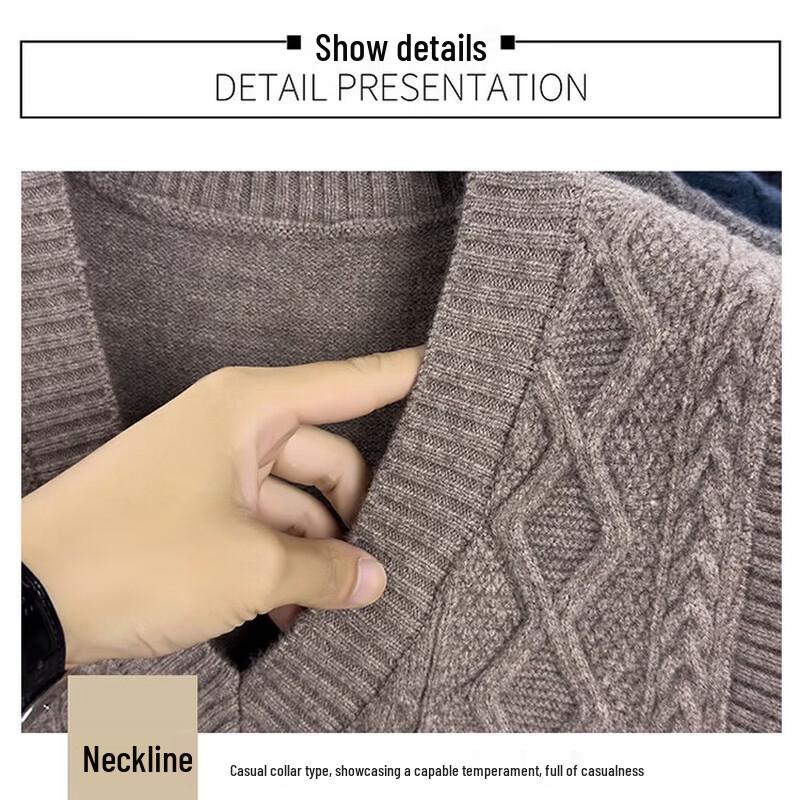 Men's V-Neck Knit Vest