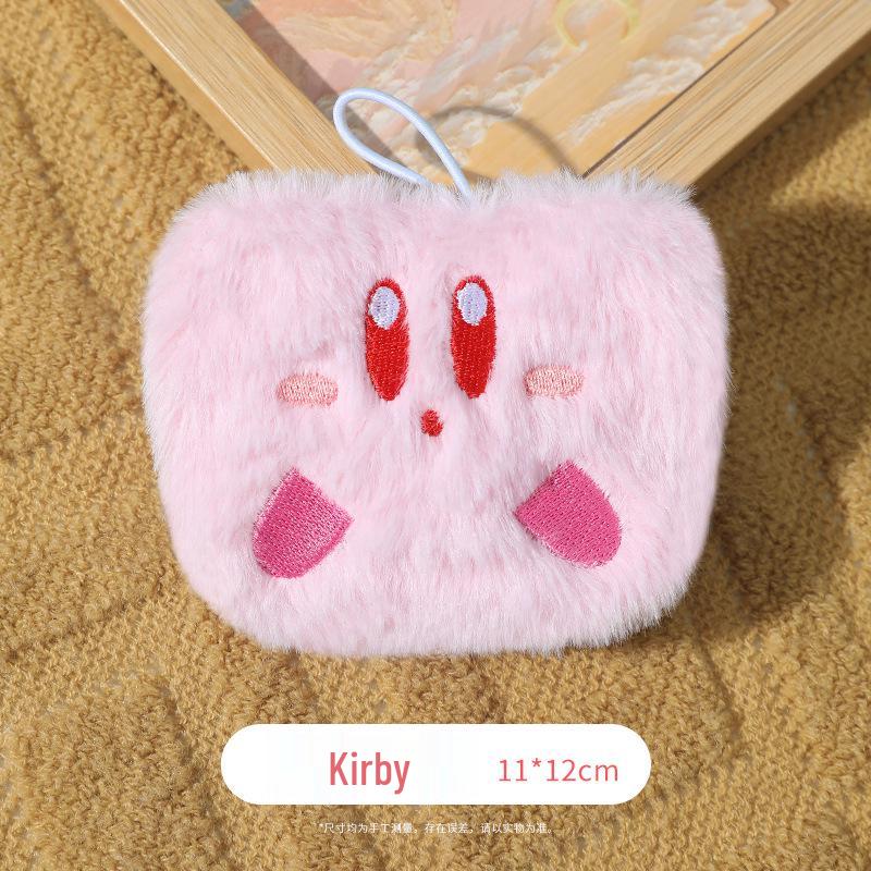 New Arrival: Plush Self-Heating Hand Warmer - Recharge-Free Portable Warm Patch for Baby