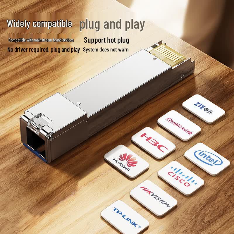 BIAZE Gigabit SFP Optical Module