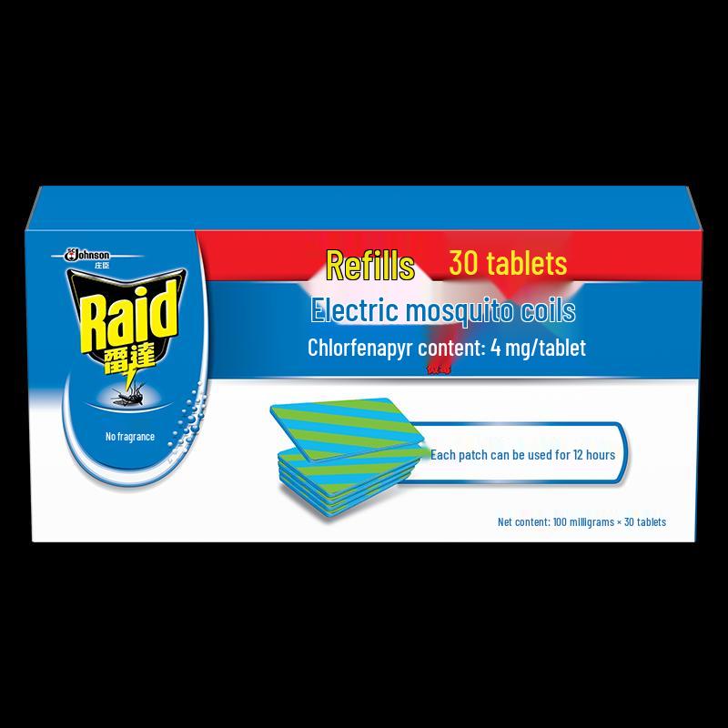 HANDUNYOU Electric Mosquito Repellent Mat & Heater Kit