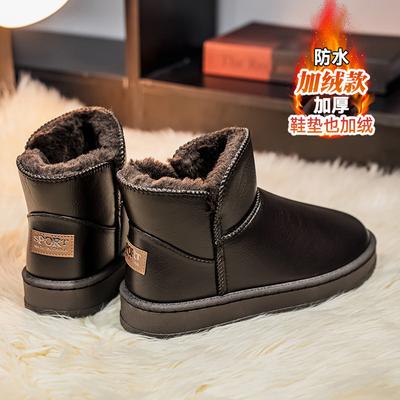 Stiefeletten – Stiefeletten