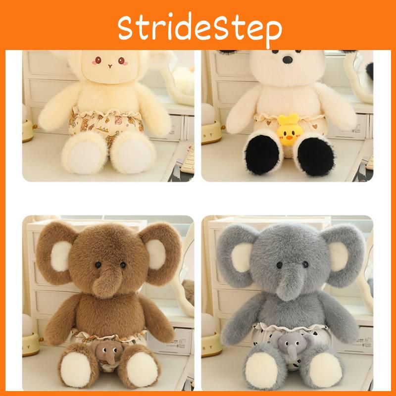 Clothes Dog Wear Sheep Elephant Plush Toy Stuffed Doll Decoration Kids Gift