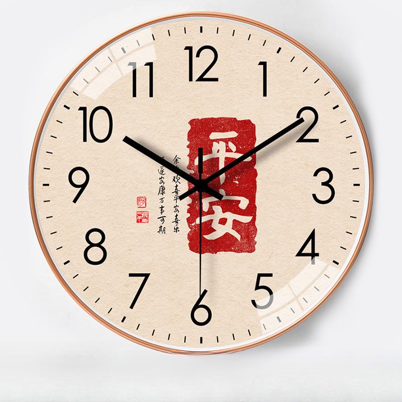 12-inch 30cm personalized automatic timing radio wave clock home living room bedroom silent radio wave clock wall clock
