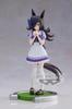 Uma Musume Pretty Derby Rice Shower Figure