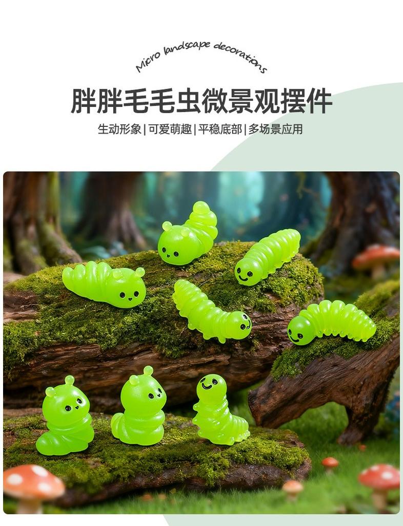 20-300pcs Mini Resin Simulated Caterpillar Small Plastic Miniature Animal Figures for DIY Fairy Garden Micro Landscape Ornament