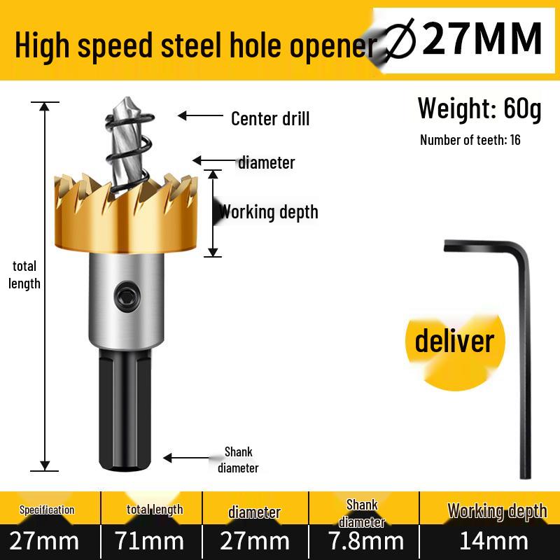 KT High-Speed Steel Metal Reamer & Drill Bit for Stainless Steel Sheet