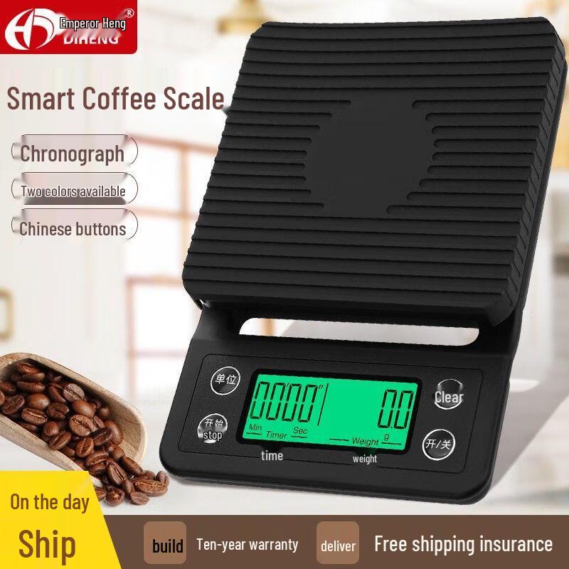 DIHENG Italian Pour Over Coffee Scale with Timer