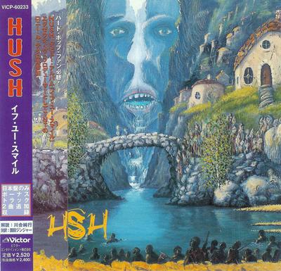 CD HUSH  If You Smile VICP60233 VICTOR 1998 Japan ObiRock Used
