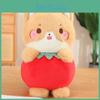 Fruit Transformed Animal Plush Toy Cute Soft Filled Doll Children Holiday Gift