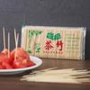 1000Pcs/Set Practical Dual-side Use Toothpick Eco-friendly Labor-saving Bamboo Dinner Toothpick for Home