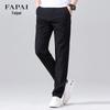 FAPAI Men's Quick-Dry Waterproof 4-Way Stretch Casual Pants
