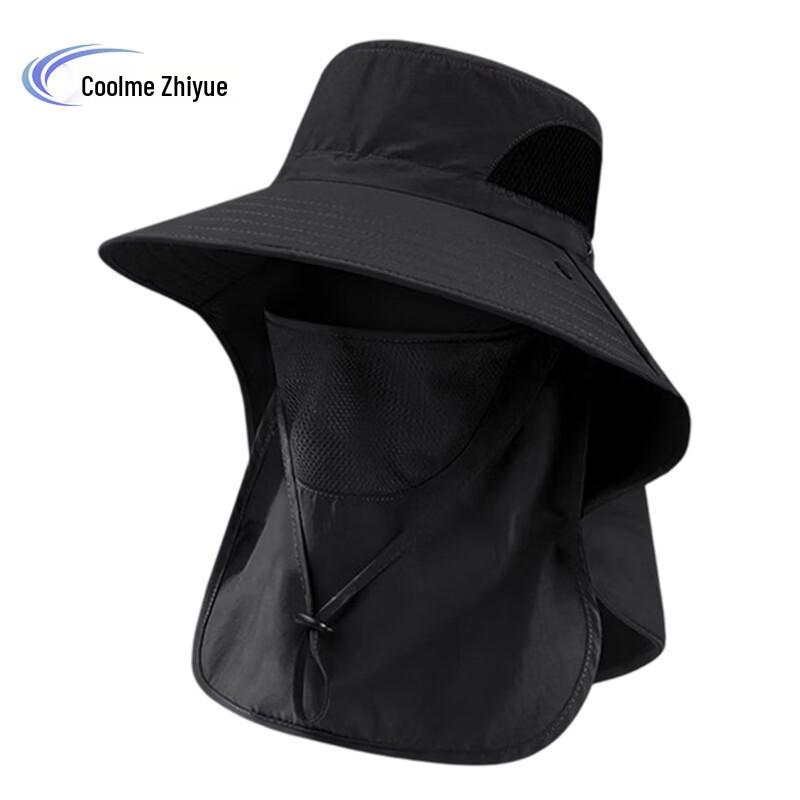 KuMei ZhiYue Face Shield Sun Hat