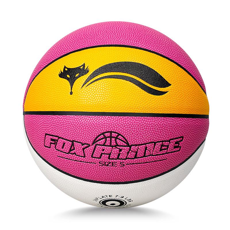 

Size 5 Basketball Youth Outdoor PU Wear Resistant Anti Slip High Elastic Competition Training Professional Ball Sports Equipment
