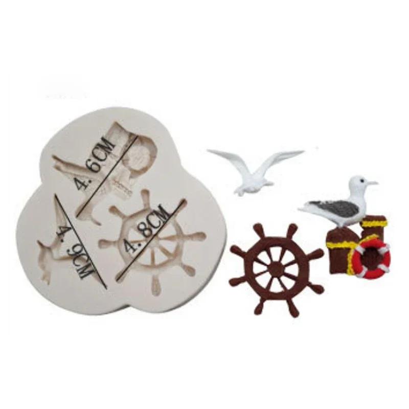 1Pc Seagull Boat Anchor Rudder Mould Silicone Mold Fondant Cake Decorating Tool Gumpaste Sugarcraft Chocolate Baking Accessories