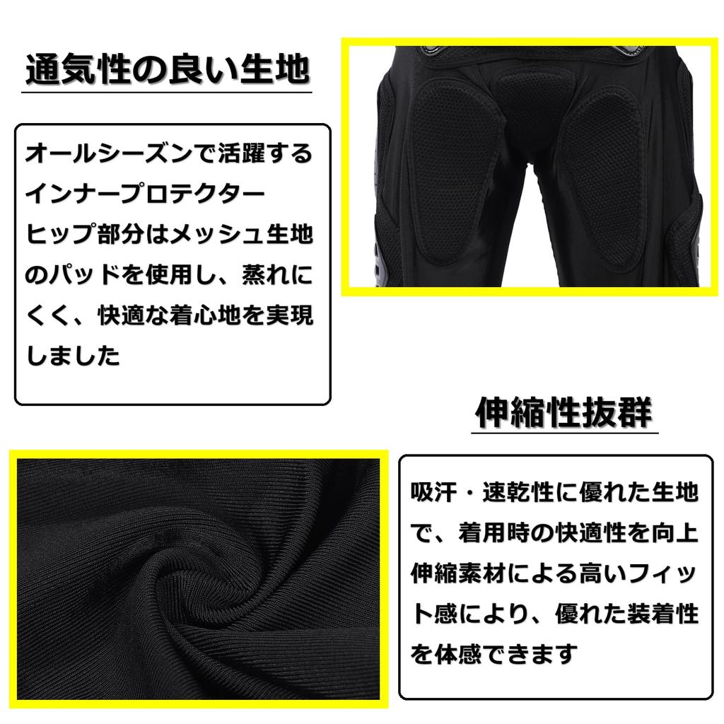 Motorcycle Lower Body Inner Knee Impact Resistant Protector, Protector, Protector, (XXL)